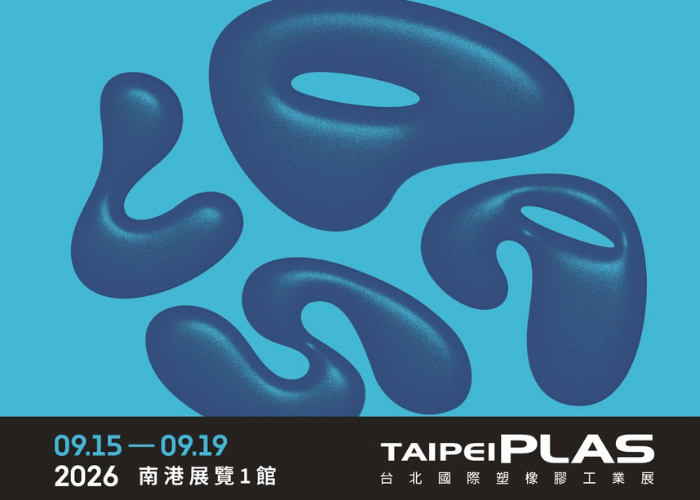 Taipeiplas-2026